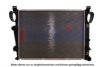 AKS DASIS 122760N Radiator, engine cooling